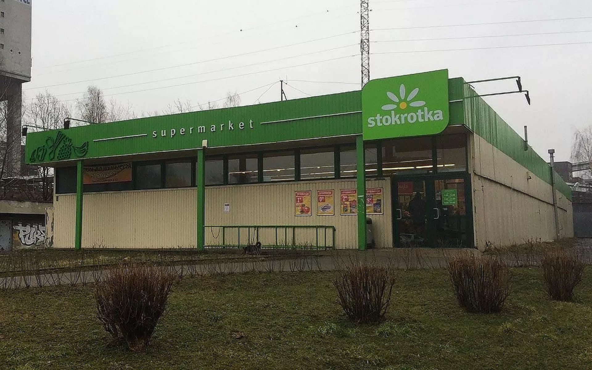 C5 A48 BBA E4 CF 4 C1 C B38 D A2 F524 A0855 B C5 A48 BBA E4 CF 4 C1 C B38 D A2 F524 A0855 B