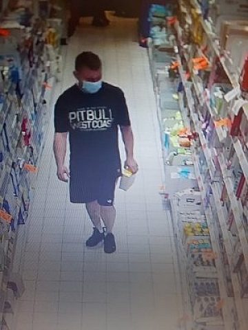 006 C1793 D219 49 AB A98 A 2232 EBE06239 006 C1793 D219 49 AB A98 A 2232 EBE06239