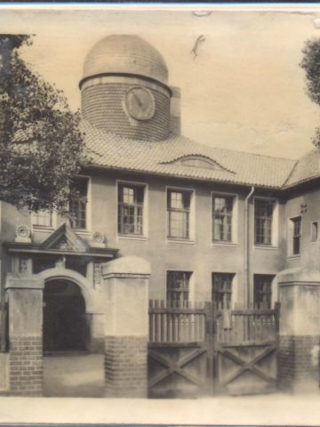 Szkoła Podstawowa nr 1 Szkoła Podstawowa nr 1