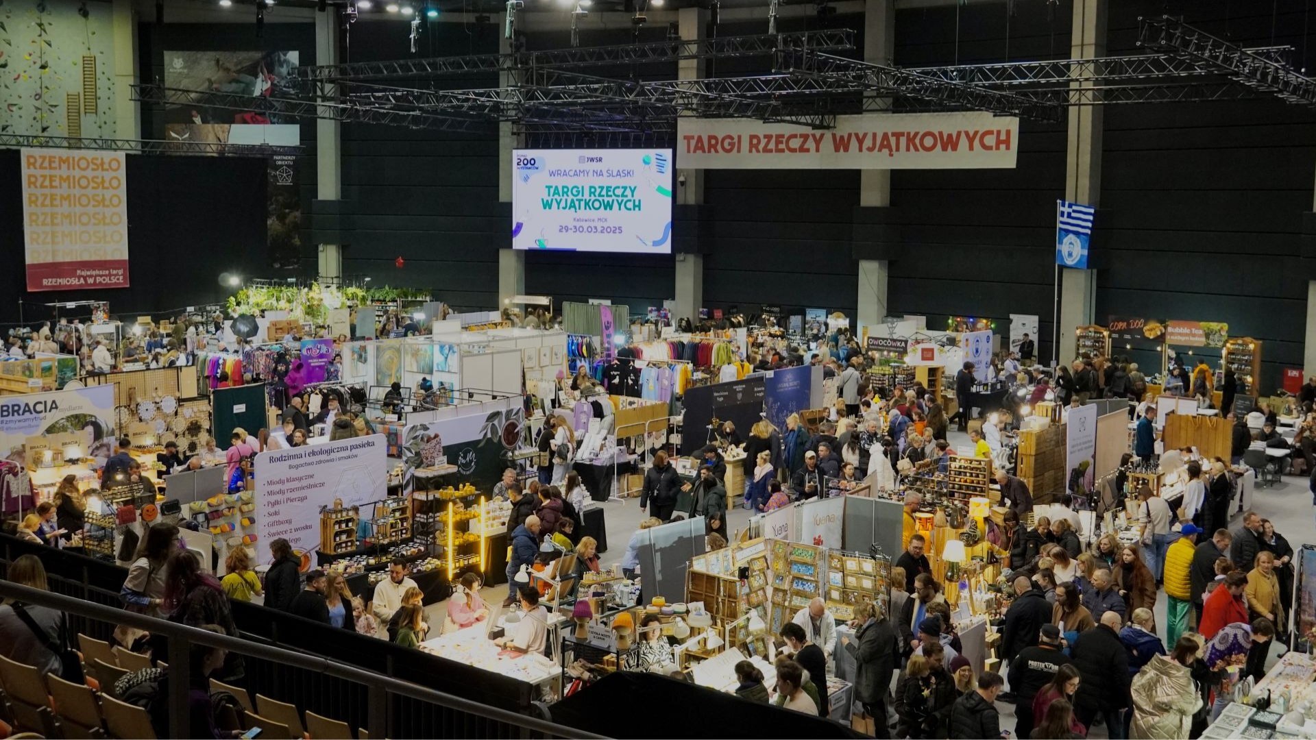 Targi Rzeczy Wyjatkowych Gliwice6