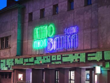 UM Kino Amok UM Kino Amok