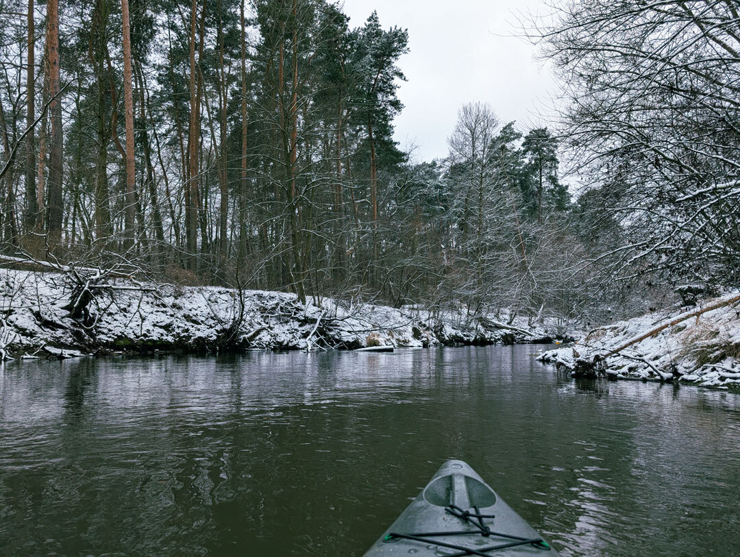 Kajaki 20260101 101258607