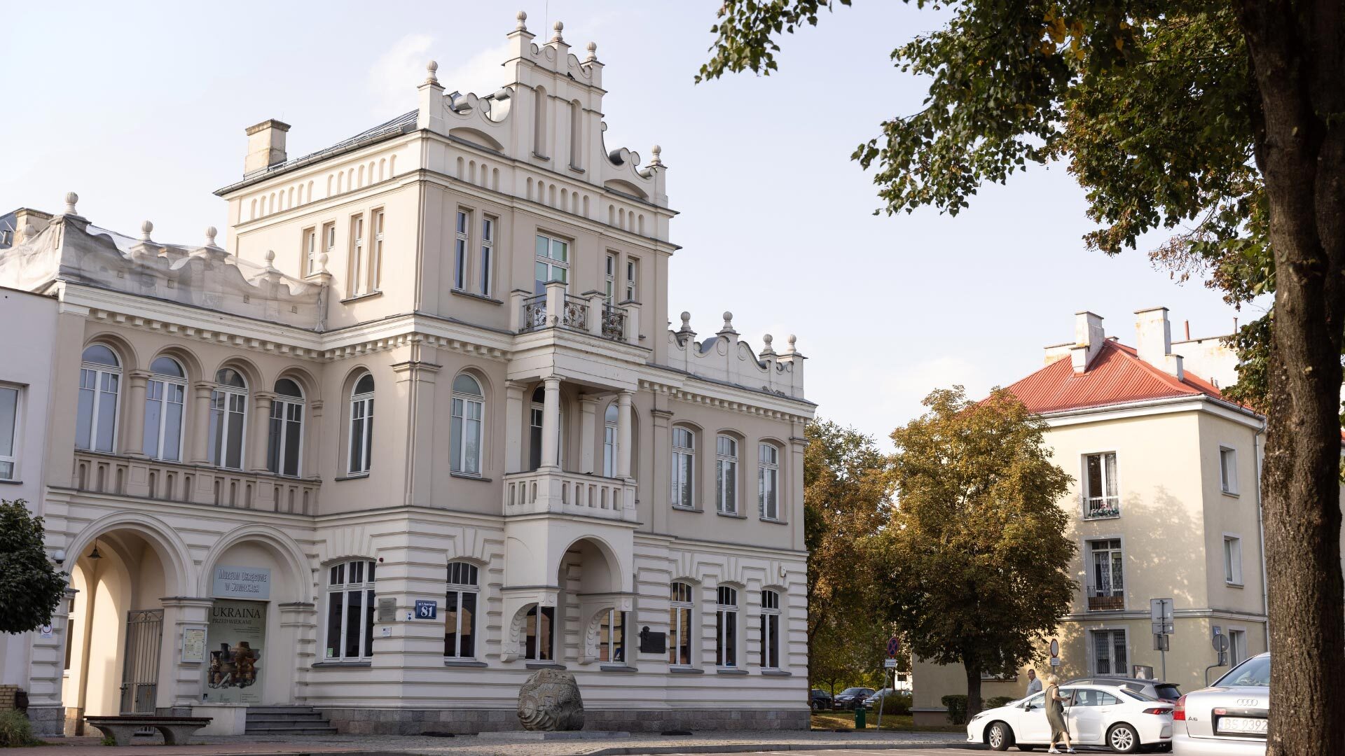Muzeum okregowe